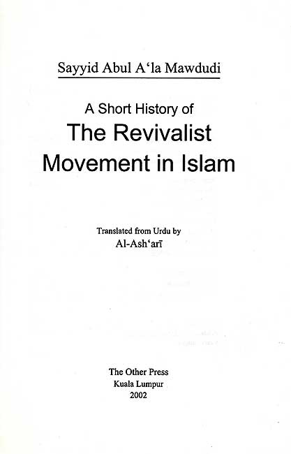 A Short History of the Revivalist Movement in Islam (image 3)