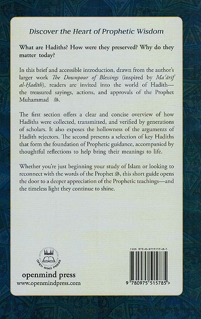 A Short Introduction To The World Of Hadith (image 2)