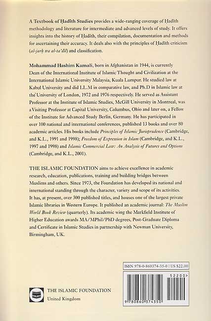 A Textbook of Hadith Studies (SC) (image 2)