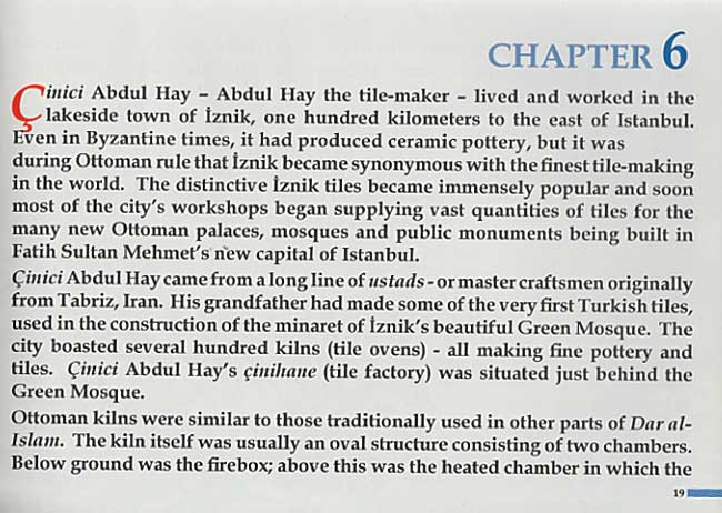 Abdul Hay's Tomato Red Tiles : Early Ottoman Tile-Making (image 3)