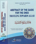 Abstract of the Guide For the Ones Traveling Towards Allah: Mukhtasar Minhaj al-Qasidin