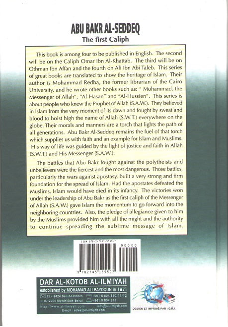 Abu Bakr Al-Seddeq The First Caliph (English, Rehda) (image 2)