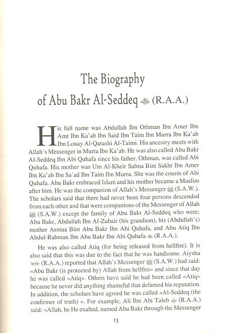 Abu Bakr Al-Seddeq The First Caliph (English, Rehda) (image 3)