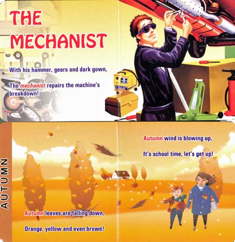 Activities: My First Library: Little Marvels (English) (image 4)