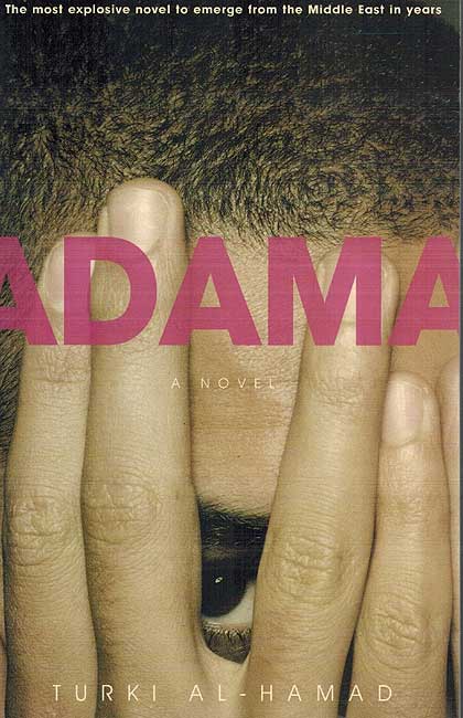 Adama