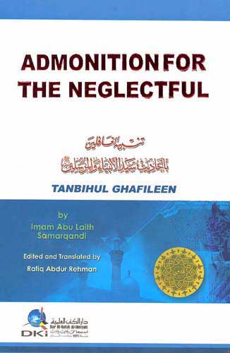 Admonition for the Neglectful