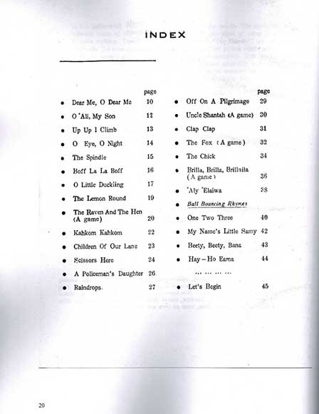 Aghani Sha'bia min Masr (Book 2) أغاني شعبية من مصر (image 3)