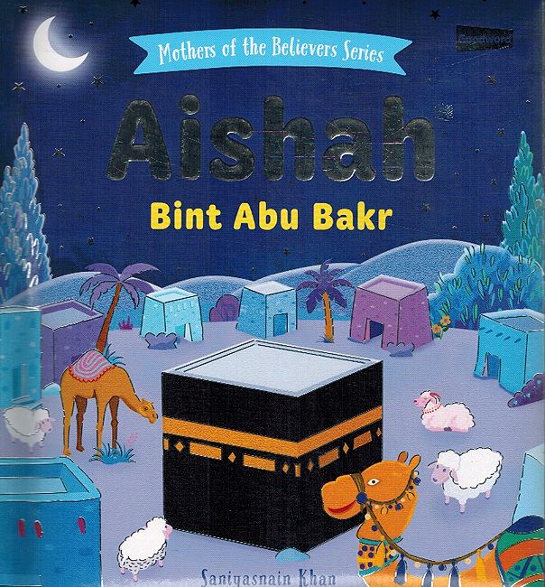 Aishah Bint Abu Bakr
