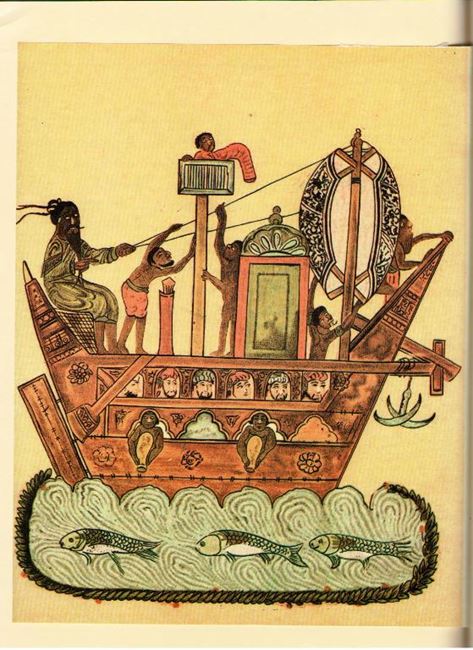 Aja'ib al-Hend, Barruh wa-Bahruh عـجـائـب الـهـنـد ، بـرّه و بـحـره و جـزائـره (image 4)
