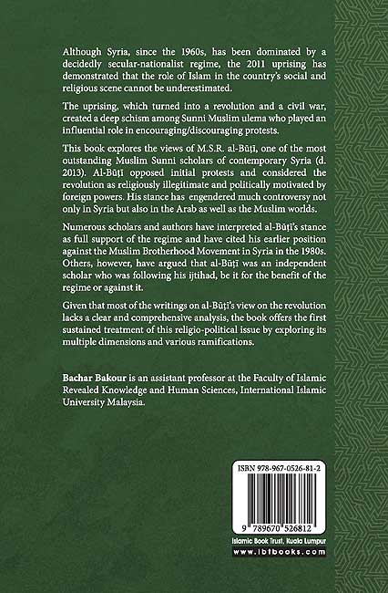 Al-Buti and the Syrian Revolution (image 2)
