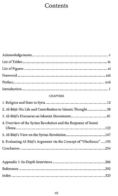 Al-Buti and the Syrian Revolution (image 3)