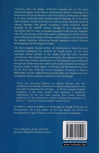 Al-Ghazali's Moderation in Belief: al-Iqtisad fi al-I'tiqad (image 2)