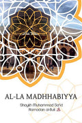 Al-La Madhhabiyya (English)