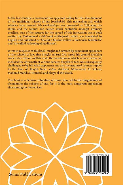 Al-La Madhhabiyya (English) (image 2)
