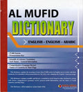 Al Mufid Dictionary E-E-A