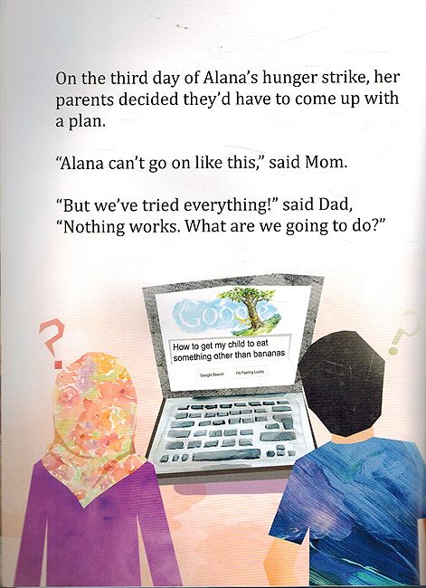 Alana's Bananas (image 3)