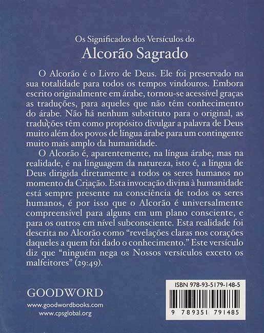 Alcorão Sagrado (Quran in Portuguese, Pocket) (image 2)