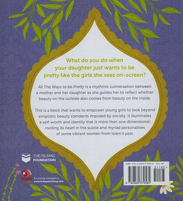 All The Ways To Be Pretty (image 2)