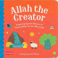 Inspiring Quran Stories: Allah the Creator