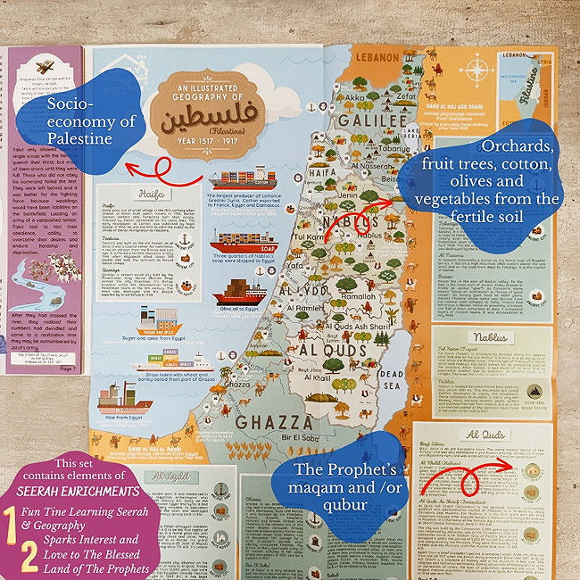 An Illustrated Journey of Al-Isra' Wal Mi'raj And The Story of The Blessed Land (image 3)