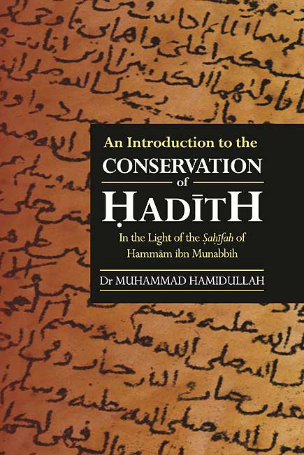 An Introduction to the Conservation of Hadith