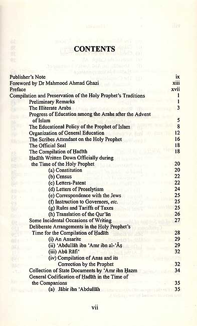An Introduction to the Conservation of Hadith (image 3)