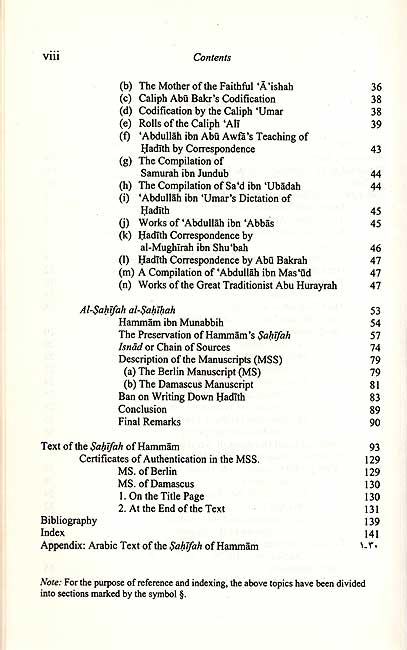 An Introduction to the Conservation of Hadith (image 4)