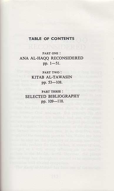 Ana Al-Haqq Reconsidered with Eng. Tr. of Kitab Al-Tawasin (image 2)
