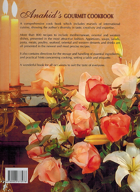 Anahid's Gourmet Cookbook (image 2)