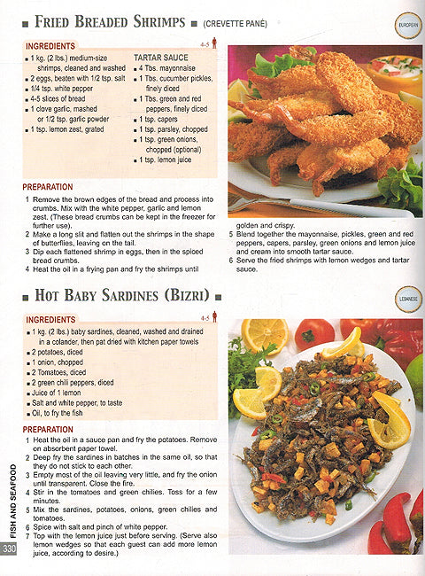 Anahid's Gourmet Cookbook (image 4)