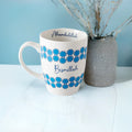 Andalus Mug (Calm)