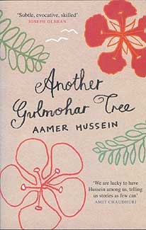 Another Gulmohar Tree