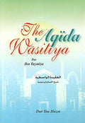 Aqida Wasitiya