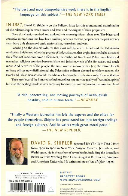 Arab and Jew: Wounded Spirits in a Promised Land (image 2)