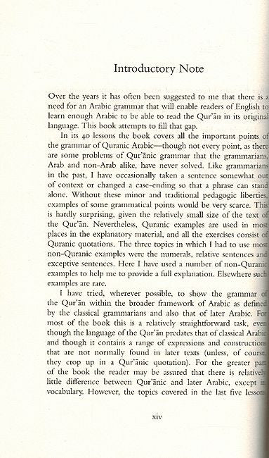 Arabic Through The Qur'an (image 3)