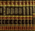 Athar Imam Ibn Qayyim al-Jawziyyah Set 2 (10 vol.) اثارالامام ابن القيم الجوزية