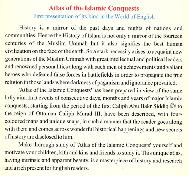Atlas of the Islamic Conquests (image 2)