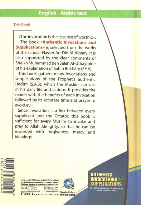 Authentic Invocations & Supplications (image 2)