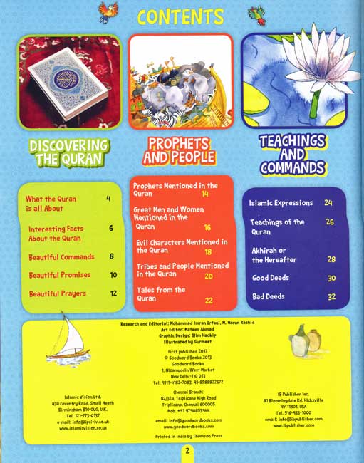 Awesome Quran Facts (image 3)