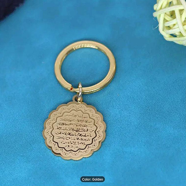 Ayat Al Kursi Arabic Holy Quran Verse Engraved Stainless Steel Pendant Keychain (image 3)