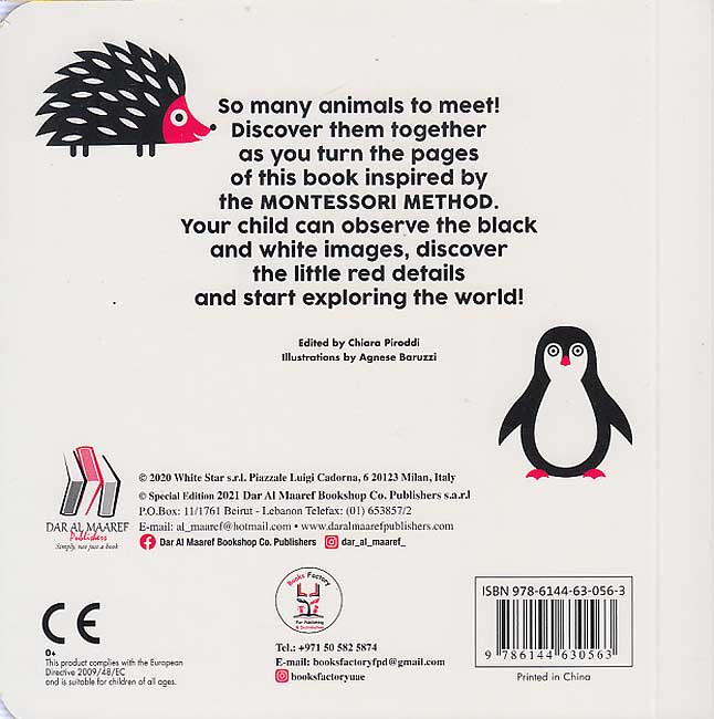 Baby Montessori: Animals (image 2)