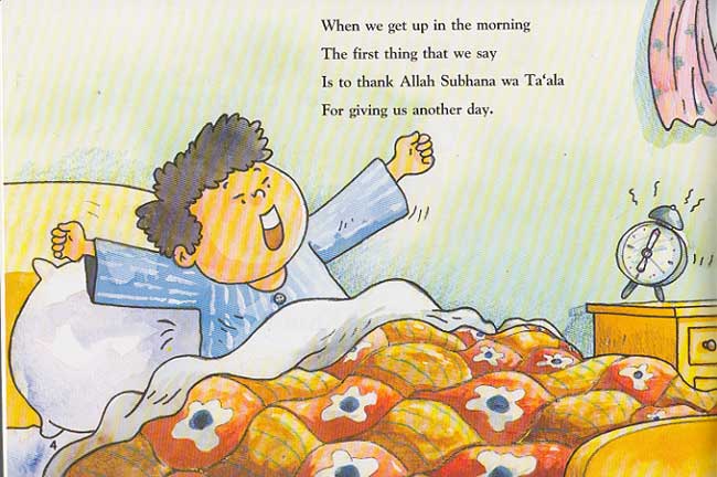 Basic Duas for Children (SC) (image 2)