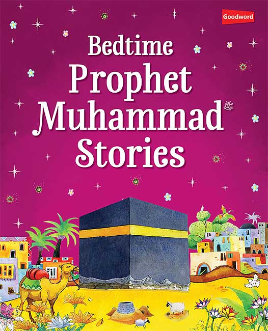 Bedtime Prophet Muhammad Stories (HC)