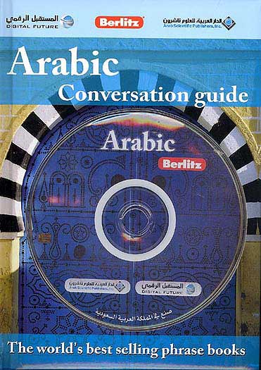 Berlitz Arabic Conversation Guide