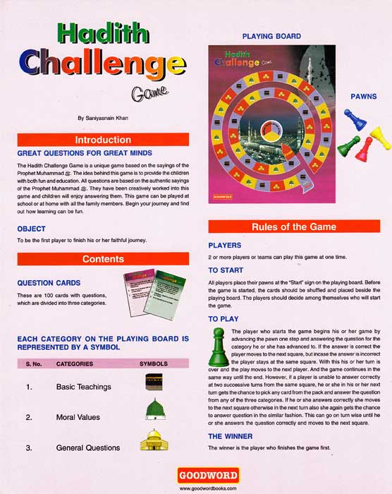 Board Game: Hadith Challenge Game (image 2)