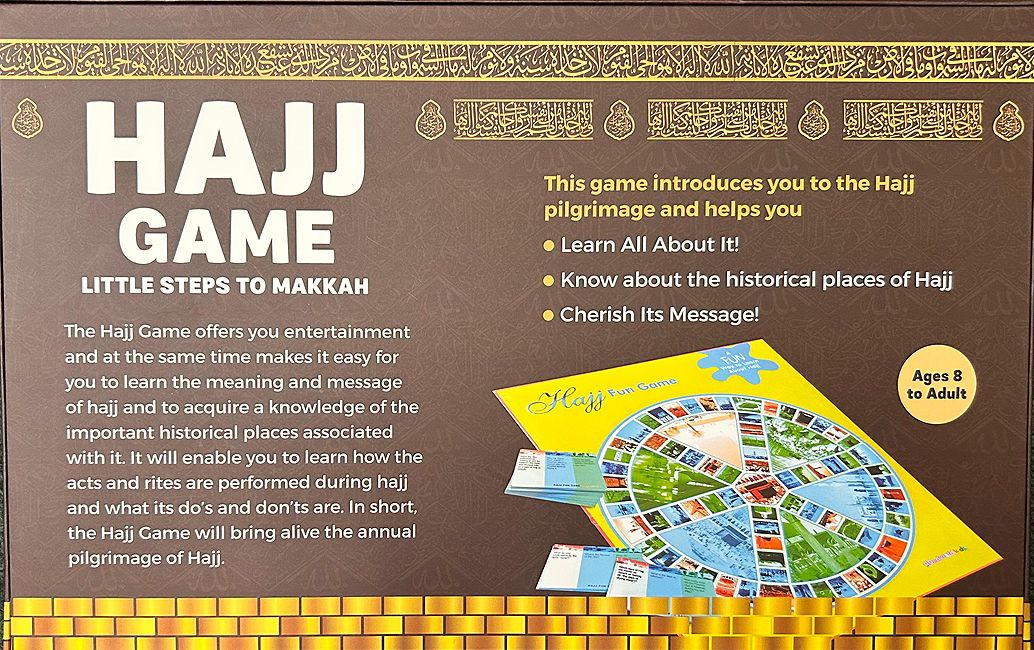 Board Game: Little Steps to Makkah (Hajj Fun Game) (image 2)
