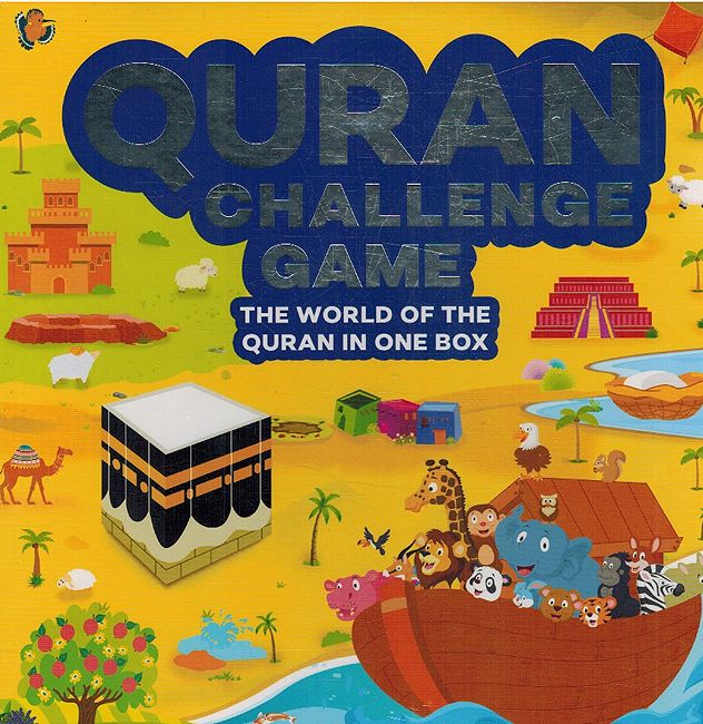 Board Game: Quran Challenge Game