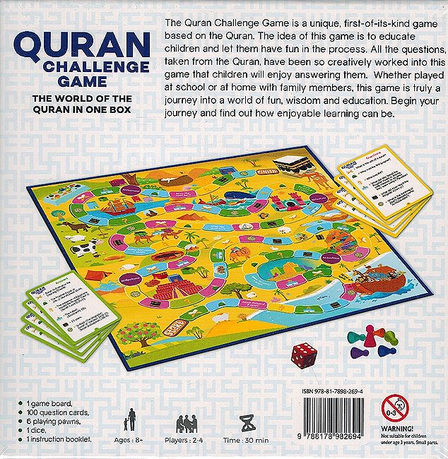 Board Game: Quran Challenge Game (image 2)