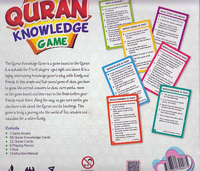 Board Game: Quran Knowledge Game (image 2)