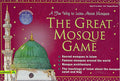 Board Game: The Great Mosque Game